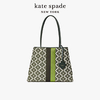 kate spade ks everything 四叶老花条纹大号托特包单肩（奶油白/拼色）