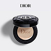 Dior 迪奥 全新迪奥水光气垫凝脂恒久持妆透亮水润细腻服帖遮瑕