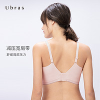 Ubras140支supima棉无痕蕾丝边哺乳文胸轻便通勤内衣女收副乳聚拢（L、裸感肤）