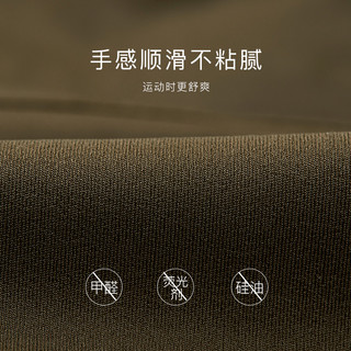 Ubras不对称镂空中低强度运动文胸舒适无痕透气健身无钢圈内衣女