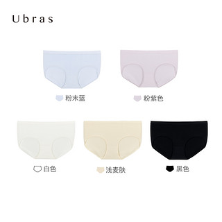 Ubras 女中腰三角裤 3条装