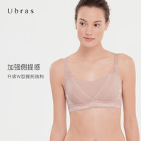 Ubras潮汐蕾丝侧提清透免杯文胸无痕无钢圈性感大胸显小内衣女