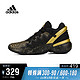 adidas 阿迪达斯 Adidas阿迪达斯2021男子D.O.N. Issue 2 GCA米切尔篮球鞋FZ3881 FZ3881 41