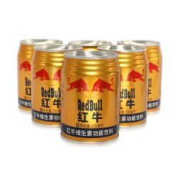 redbull红牛维生素功能饮料250ml24罐整箱