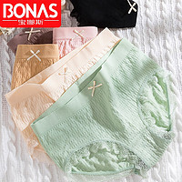 PLUS会员：BONAS 宝娜斯 DS013 女士无痕内裤 三条装