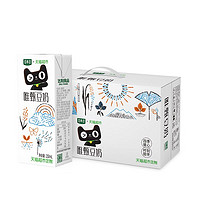 SOYMILK 豆本豆 唯甄 豆奶 250ml*24盒