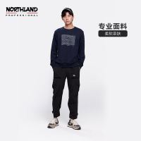 NORTHLAND 诺诗兰 秋冬户外新款亲肤舒适简约百搭圆领印花男士卫衣NHDBN5518S 藏青色 175/L