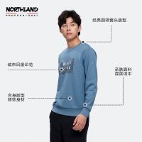 NORTHLAND 诺诗兰 休闲运动卫衣男2021年秋冬新款户外圆领简约印花宽松套头衫NHDBN5519S 黛蓝灰色 175/L