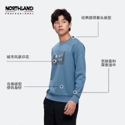 NORTHLAND 诺诗兰 休闲运动卫衣男2021年秋冬新款户外圆领简约印花宽松套头衫NHDBN5519S 黛蓝灰色 175/L