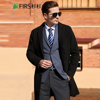 FIRS 杉杉 TD8809211 男子毛呢大衣