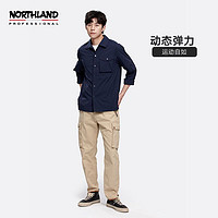 NORTHLAND 诺诗兰 NWSBN5501S 男子休闲外套