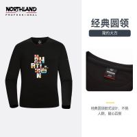 NORTHLAND 诺诗兰 长袖T恤男2021年秋冬新款户外印花圆领透气休闲运动衫NTSBT5513S 纯黑色 175/L