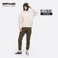 NORTHLAND 诺诗兰 绒外套女2021年秋冬新款户外防风保暖舒适柔软连帽开衫外套 NFTBT2618S 羽白色 165/M