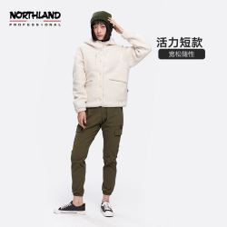 NORTHLAND 诺诗兰 绒外套女2021年秋冬新款户外防风保暖舒适柔软连帽开衫外套 NFTBT2618S 羽白色 165/M