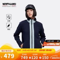 NORTHLAND 诺诗兰 女士绒外套2021年秋冬新款户外保暖立领针织抓绒衣NFTBT2623S 玄青色 165/M