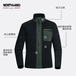 NORTHLAND 诺诗兰 男士绒外套2021年秋冬新款户外保暖立领针织抓绒衣NFTBT5622S 纯黑色 175/L