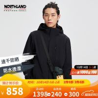 NORTHLAND 诺诗兰 单层冲锋衣男2021春夏新款户外透气防泼冲锋外套男NWJBH5101S 纯黑色 175/L