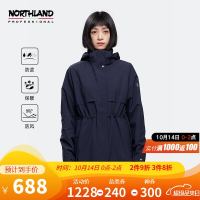 NORTHLAND 诺诗兰 女士中长款三合一冲锋衣21年秋冬新款户外防泼防水透湿防风保暖冲锋外套NWJBH2706E 玄青色 165/M
