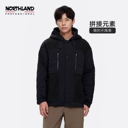 NORTHLAND 诺诗兰 男士连帽绒外套21年秋冬新款户外休闲防风保暖加绒加厚抓绒衣NFTBT5613S 纯黑色 170/M