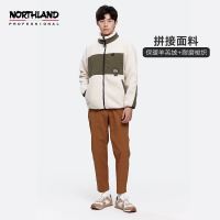 NORTHLAND 诺诗兰 男士休闲绒外套2021年秋冬新款户外保暖拼接抓绒上衣NFTBN5620S 羽白色 170/M