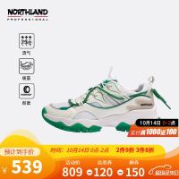 NORTHLAND 诺诗兰 男士休闲运动鞋2021年秋冬新款户外透气缓震耐磨低帮老爹鞋NLSBT5507S 亮白色 40