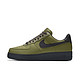 NIKE 耐克 Nike Air Force 1 Low By You 专属定制男子运动鞋