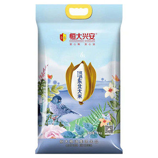 EVERGRANDE KHINGAN 恒大兴安 优选东北大米 5kg