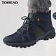 TOREAD 探路者 TFBH91006 男士登山鞋