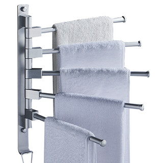 毛巾架免打孔卫生间不锈钢挂架浴室置物架折叠神器多功能旋转多杆（加长哑光6杆）