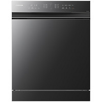 TOSHIBA 东芝 DWA4-1423 嵌入式全自动除菌洗碗机 14套大容量