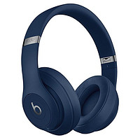 Beats Studio 3 Wireless 耳罩头戴式无线蓝牙降噪耳机 蓝色