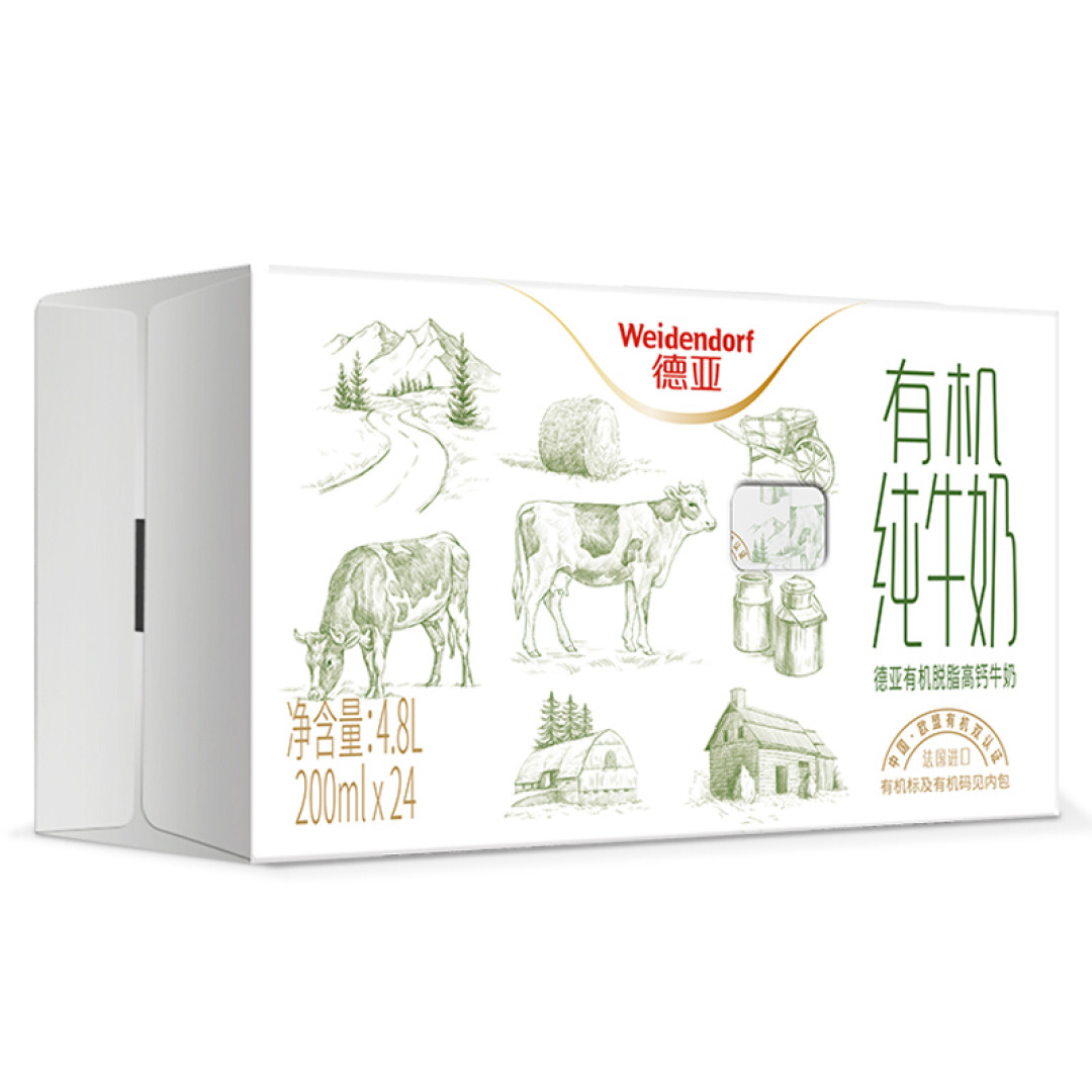 如何省钱？如何买生活必需品省省钱～