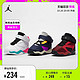 NIKE 耐克 Jordan官方JORDAN LIFT OFF (TD)婴童运动鞋休闲小白鞋童鞋AV1244