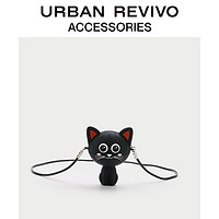 URBAN REVIVO 2021夏季新品女士配件时尚小猫挂饰AY14TABN2007