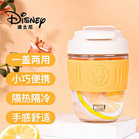 PLUS会员：Disney 迪士尼 玻璃杯 350ML 黄色