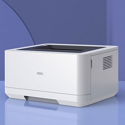 deli 得力 P2000激光打印機家用小型黑白打印機（合1471元/件）