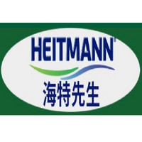 HEITMANN/海特先生