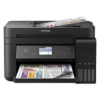 EPSON 爱普生 L6178彩色多功能无线一体打复印扫描墨仓双面打印机输稿器
