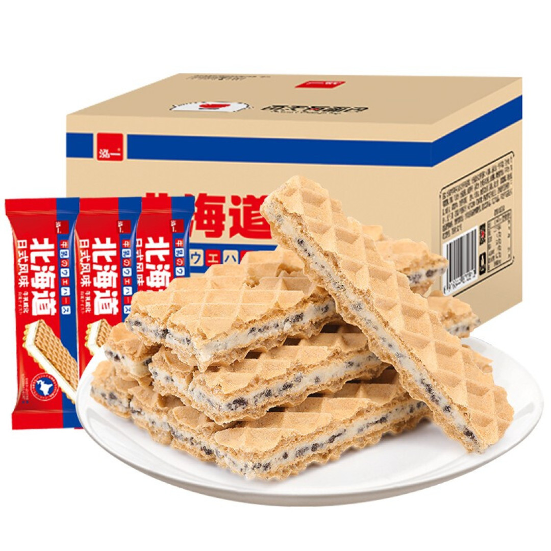冬天一起去滑雪要带些小零食,首选超好吃的威化饼干