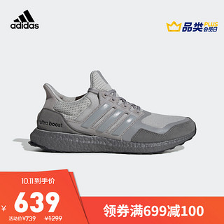 阿迪达斯官网 UltraBOOST S&L m男女跑步运动鞋EF2026 EF1978 二度灰/烟灰/四度灰 36(220mm)