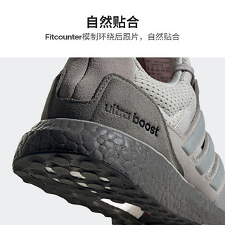 阿迪达斯官网 UltraBOOST S&L m男女跑步运动鞋EF2026 EF1978 二度灰/烟灰/四度灰 36(220mm)