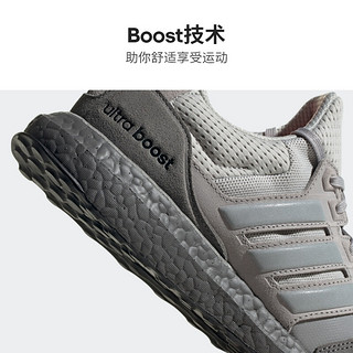 阿迪达斯官网 UltraBOOST S&L m男女跑步运动鞋EF2026 EF1978 二度灰/烟灰/四度灰 36(220mm)