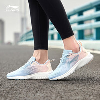 LI-NING 李宁 女鞋跑步鞋低帮减震运动鞋女户外轻便旅游鞋鞋子官方旗舰网ARHR140 淡脐蓝/荧光橘粉-2 37