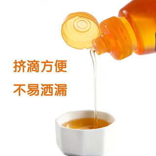 心之源 蜂蜜 纯正天然 农家自产  洋槐 枇杷 野菊 冬蜜 土蜂蜜 3瓶装 洋槐蜂蜜 3瓶装