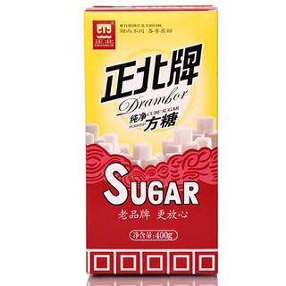 正北牌纯净方糖 黑咖啡方糖 咖啡奶茶伴侣调味糖 甜品烘焙白砂糖块速溶方糖 纯净方糖400g