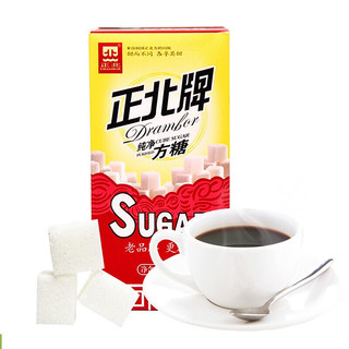 正北牌纯净方糖 黑咖啡方糖 咖啡奶茶伴侣调味糖 甜品烘焙白砂糖块速溶方糖 纯净方糖400g