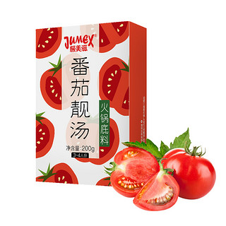 JUMEX 极美滋 番茄靓汤 火锅底料 200g