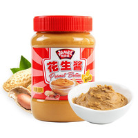JUMEX 极美滋 颗粒花生酱 510g 早餐面包酱调味酱料火锅蘸料关东煮汤料 烘焙原料 烧烤必备
