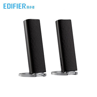 漫步者（EDIFIER） R26T 迷你音响2.0有源立体声多媒体电脑桌面通用音箱 黑色