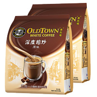 OLDTOWN WHITE COFFEE 旧街场白咖啡 深度焙炒 三合一白咖啡 原味 25g*30条*2袋